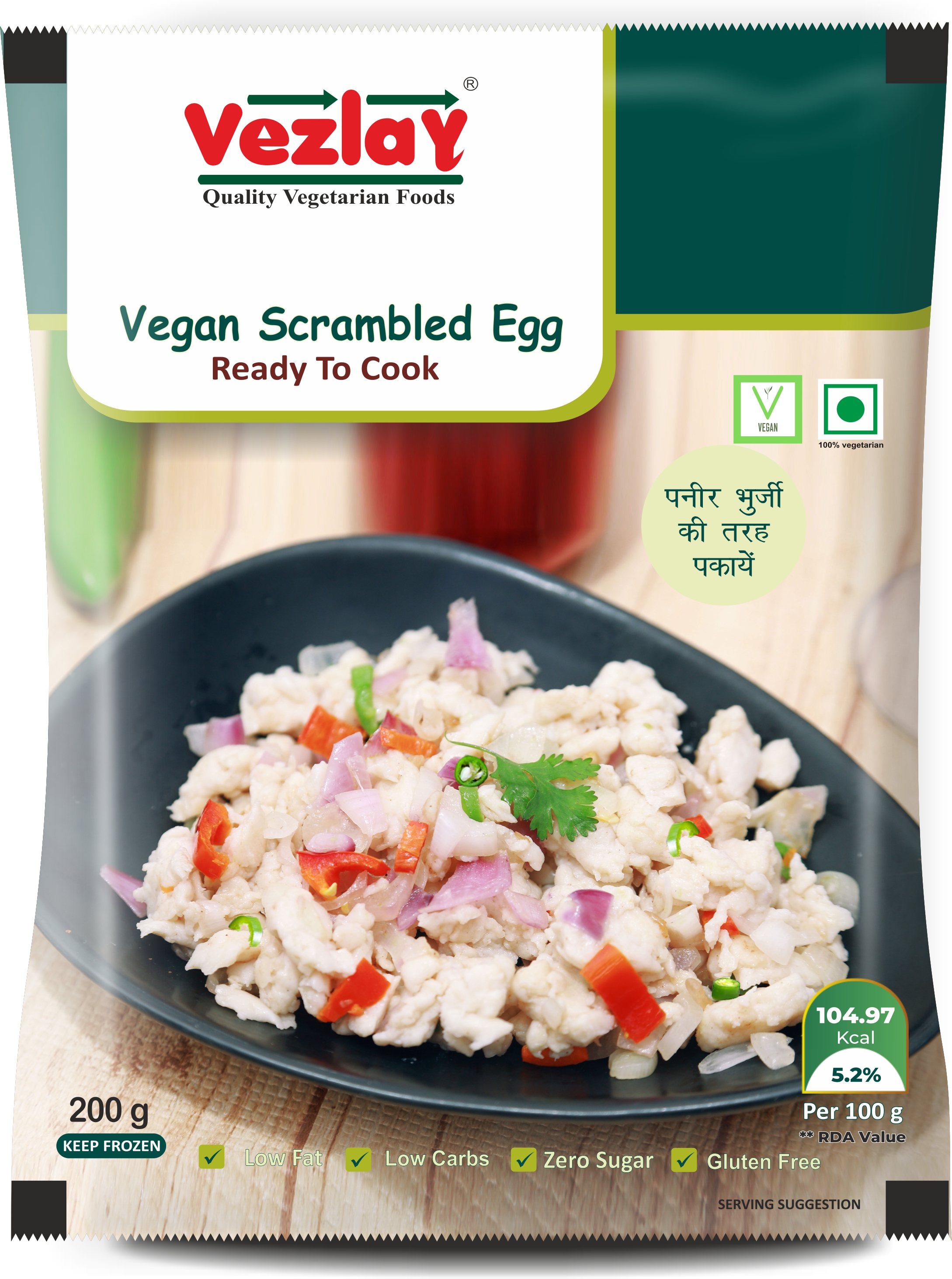 Vezlay Vegan Scrambled Egg, 200 gm