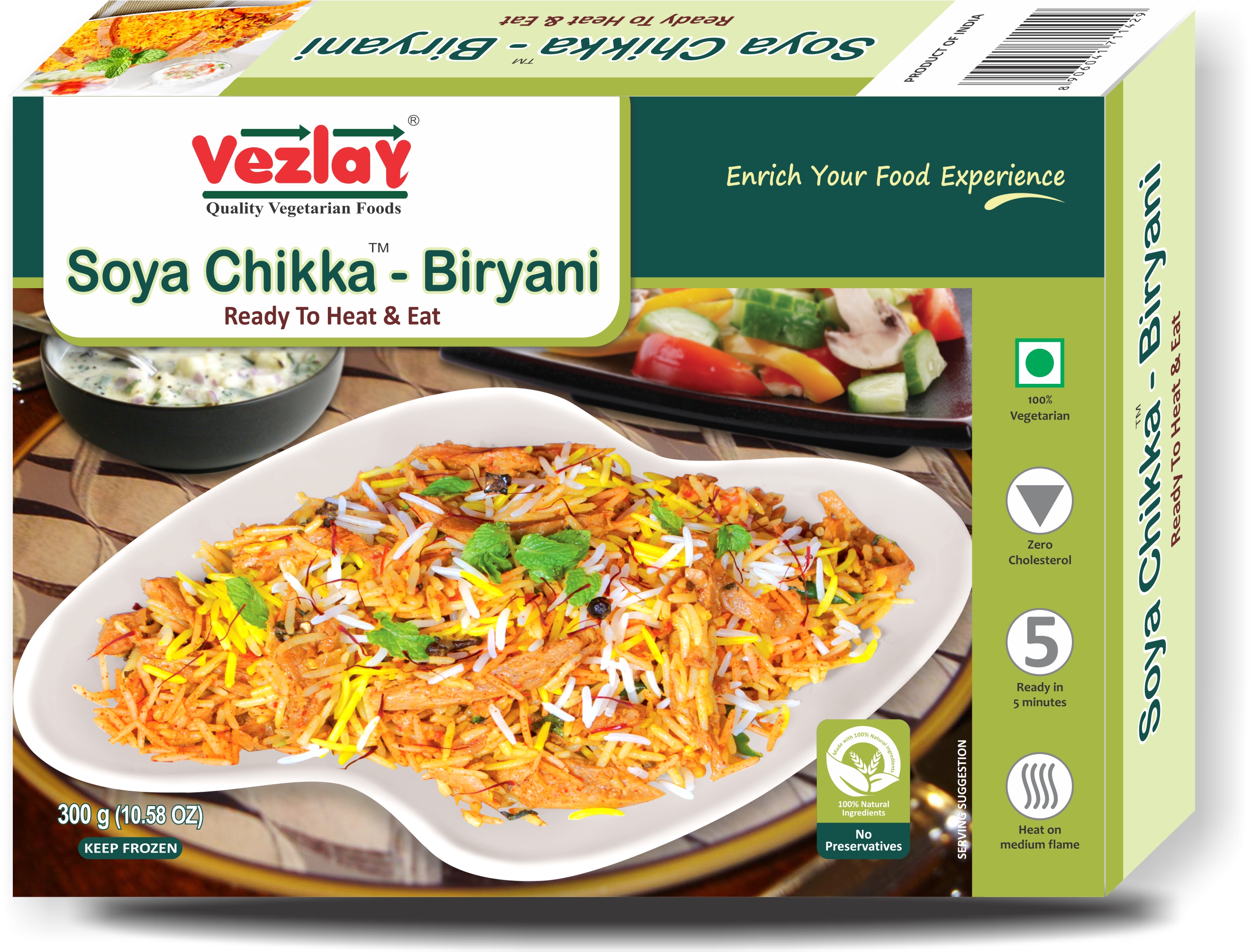Vezlay Soya Chikka Biryani, 300 gm