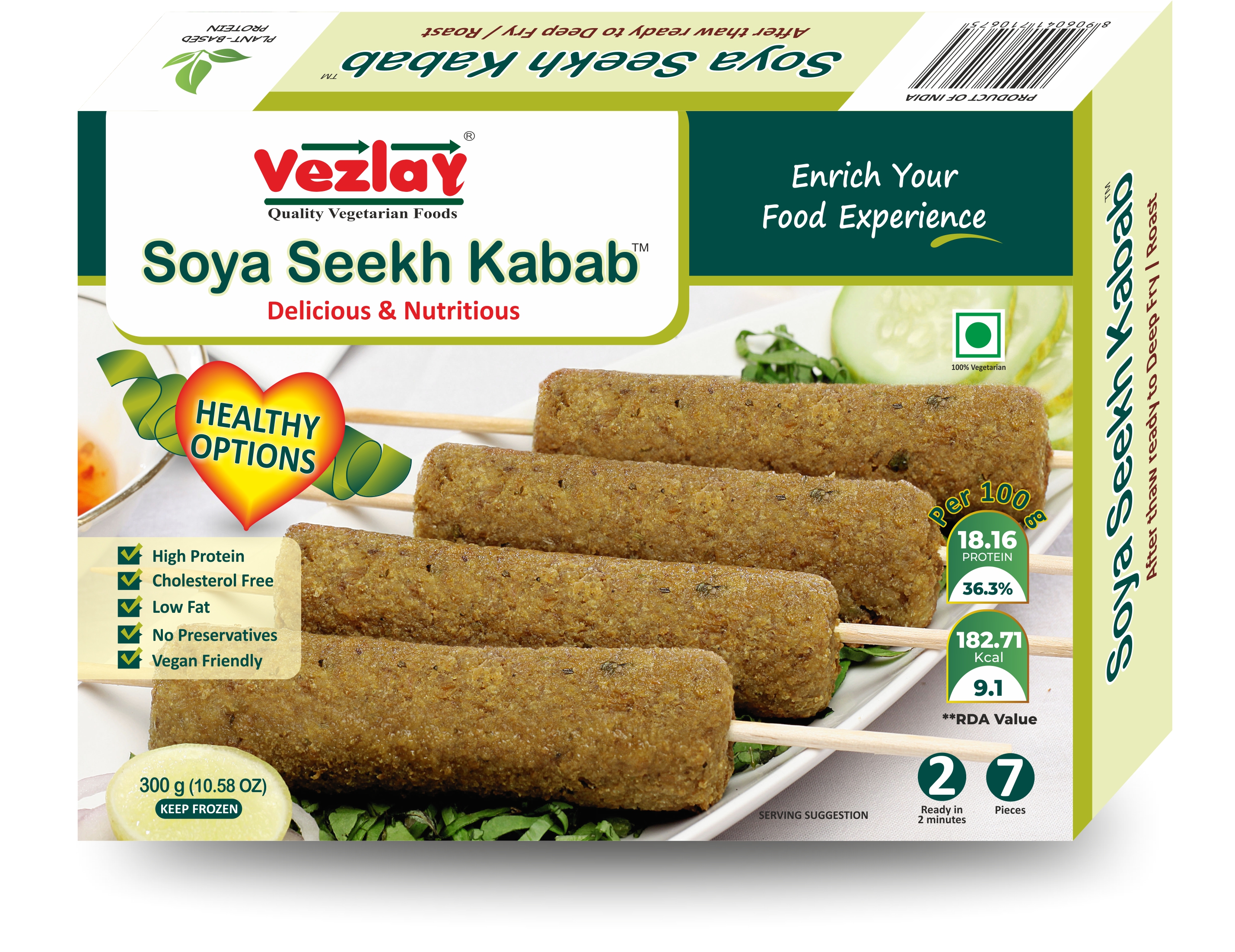 Vezlay Soya Seekh Kabab, 300 gm