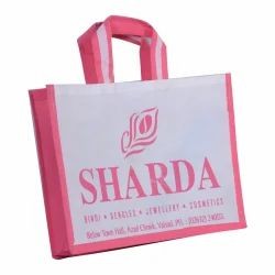 Astara Cotton Grocery Bag