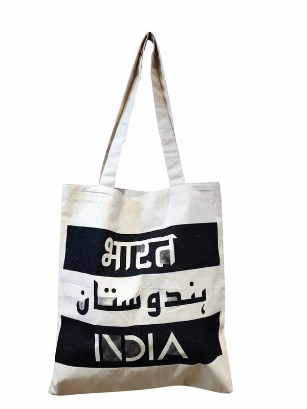 Astara Cotton Canvas Bag