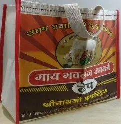 Multicolor Canvas Designer Promotional Bag, Capacity: 5kg