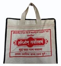 Multicolor Canvas Designer Promotional Bag, Capacity: 5kg