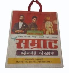 Promotional Canvas Bag